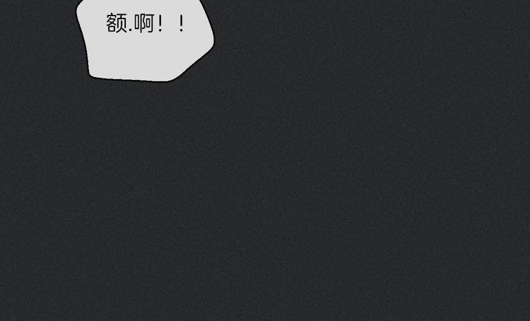 第6话 同样的月隐128