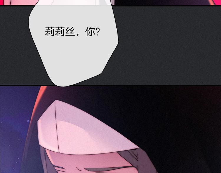 第42话 最后的时间80
