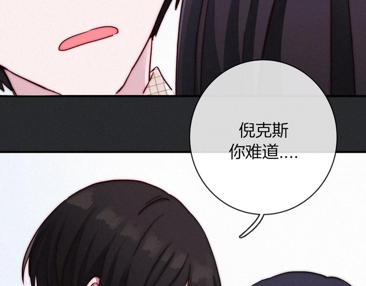 第28话 只想见你65