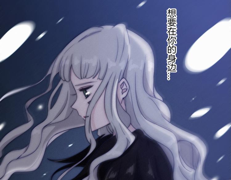 第16话 铭记的痛苦71