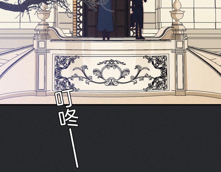 第3话 魔女的契约101