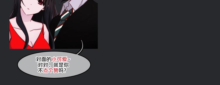 第38话 指引者计划123