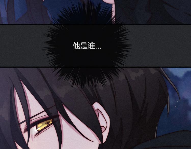 第17话 真相牵引的未来24