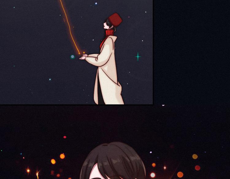 番外 新年的魔法烟花37