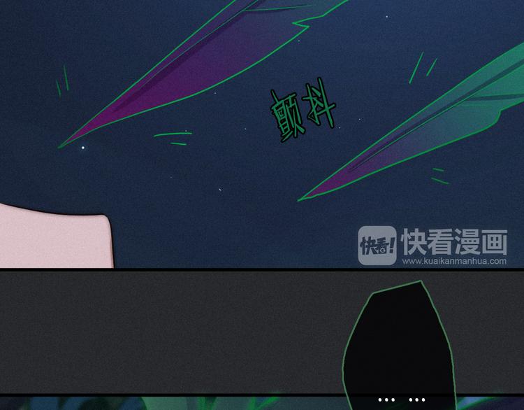 第15话 你的魔法74