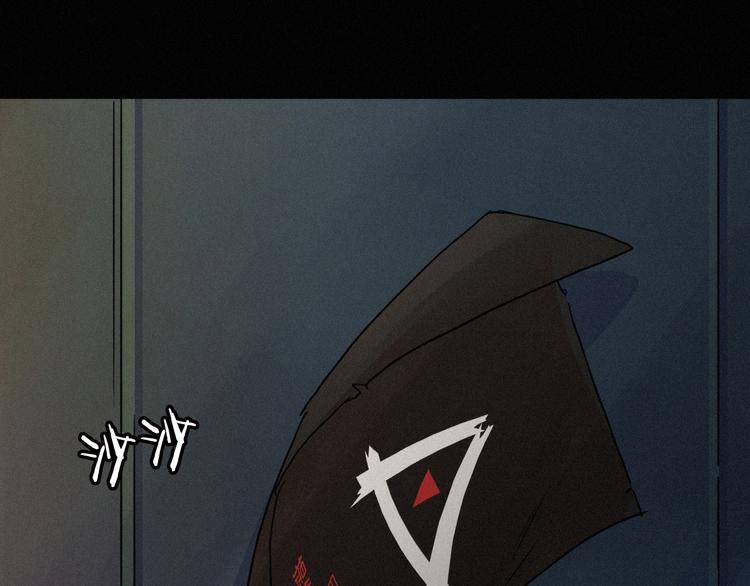 第7话 想要保护这个家5
