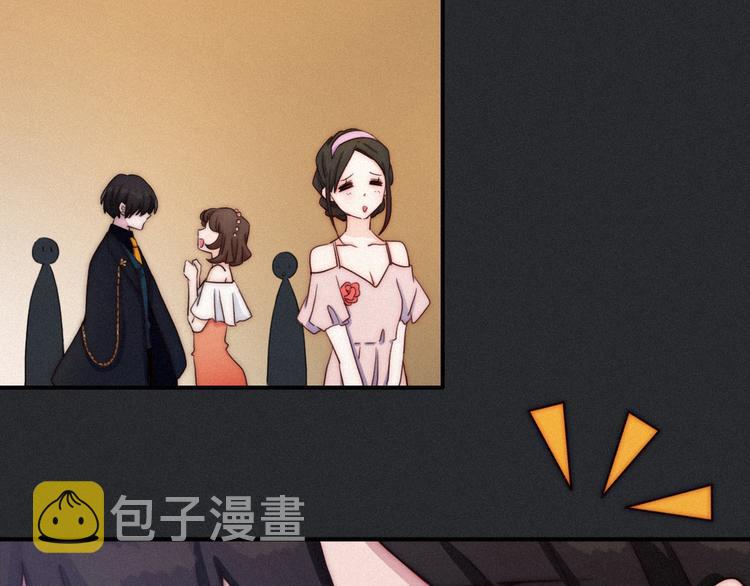 第19话 请你跳一支舞31