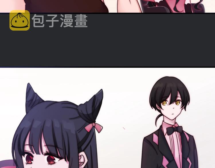 第31话 熟知月隐的男人116