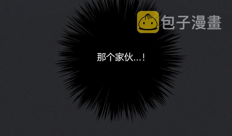 第33话 光明会134