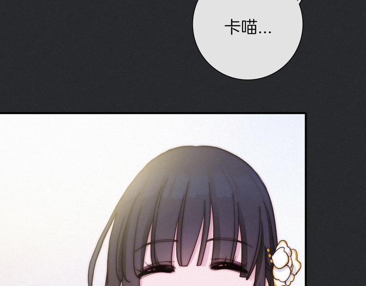 第45话 梦里16