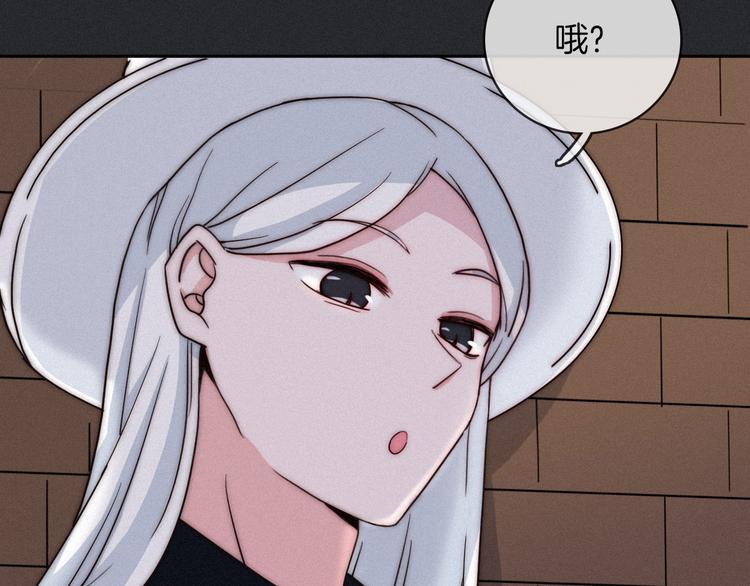 第10话 魔法的气息120