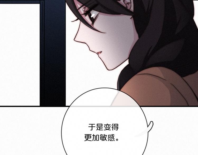 第7话 想要保护这个家103