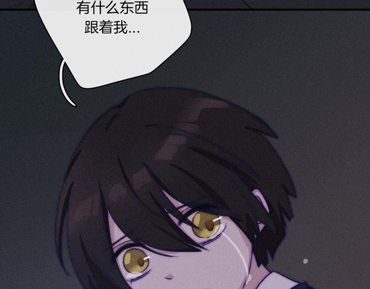 第4话 别想动我的人118
