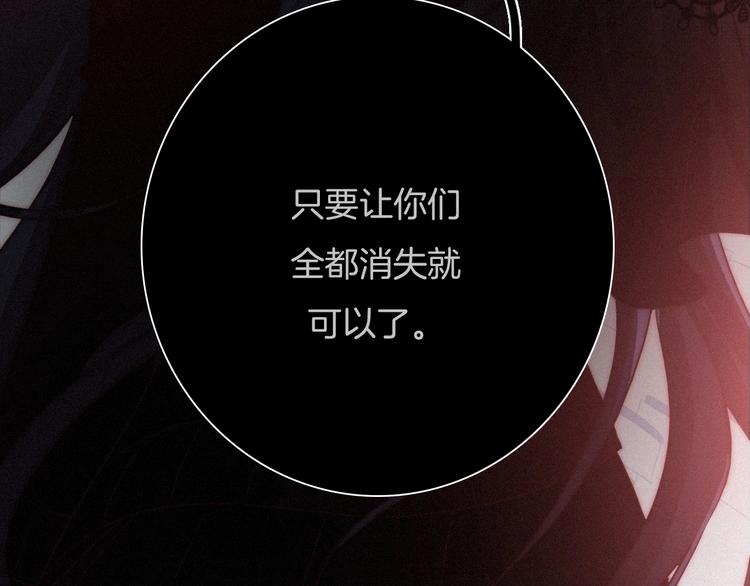 第41话 回到你的身边61