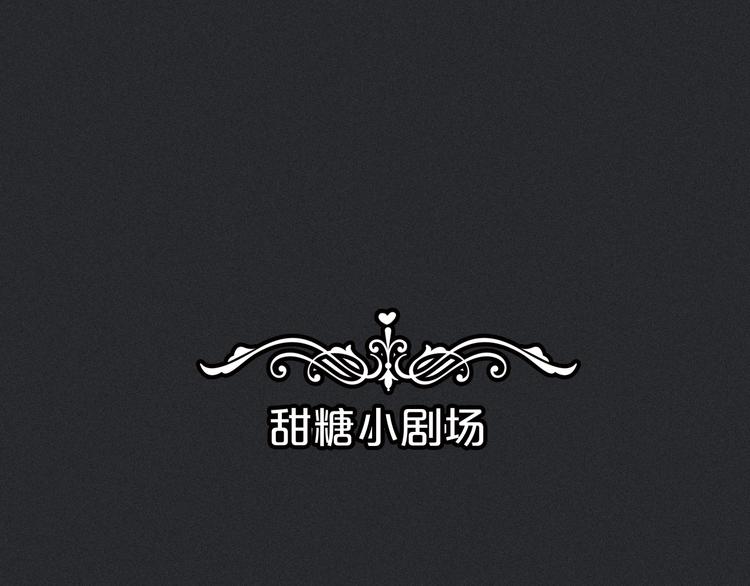 第15话 你的魔法120