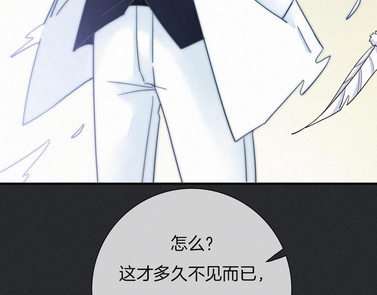 第37话 正面交锋38
