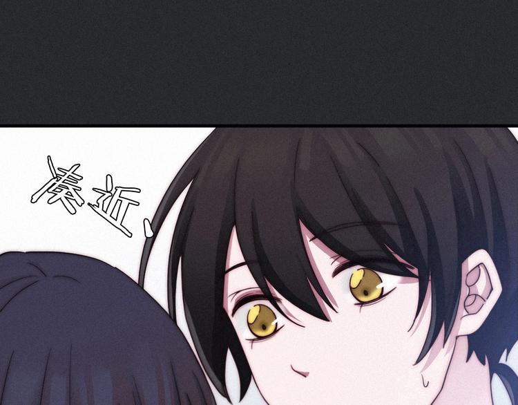 第43话 失忆的倪克斯42