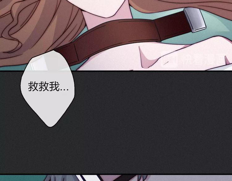 第33话 光明会20