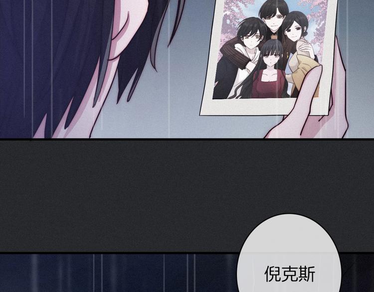 第26话 跟我走吧90