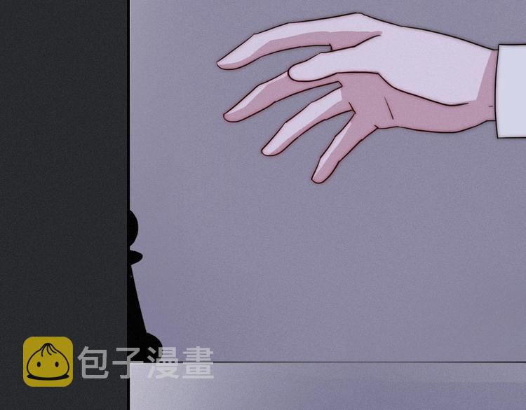 第5话 腥红领域21