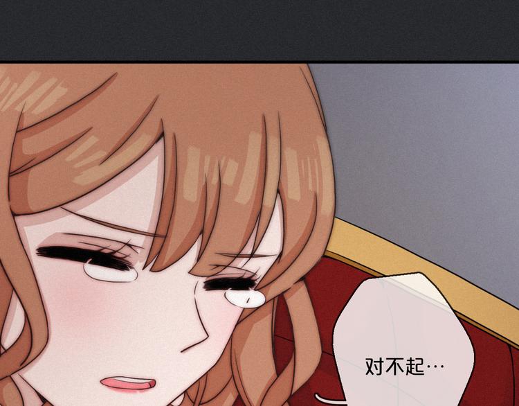 第13上 愿能铭记16