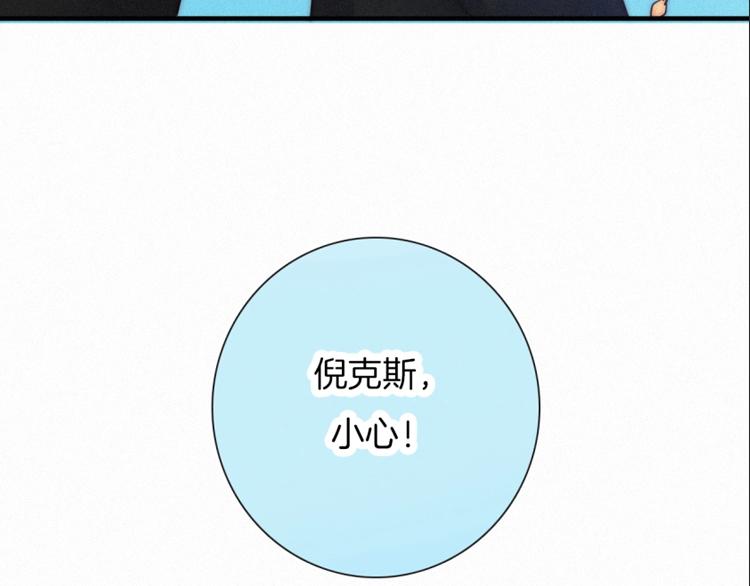 第45话 梦里196