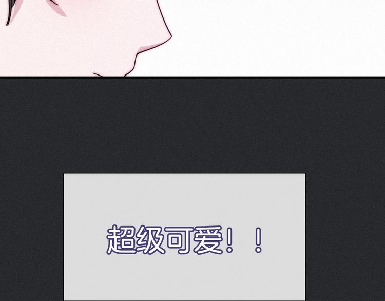 第43话 失忆的倪克斯98