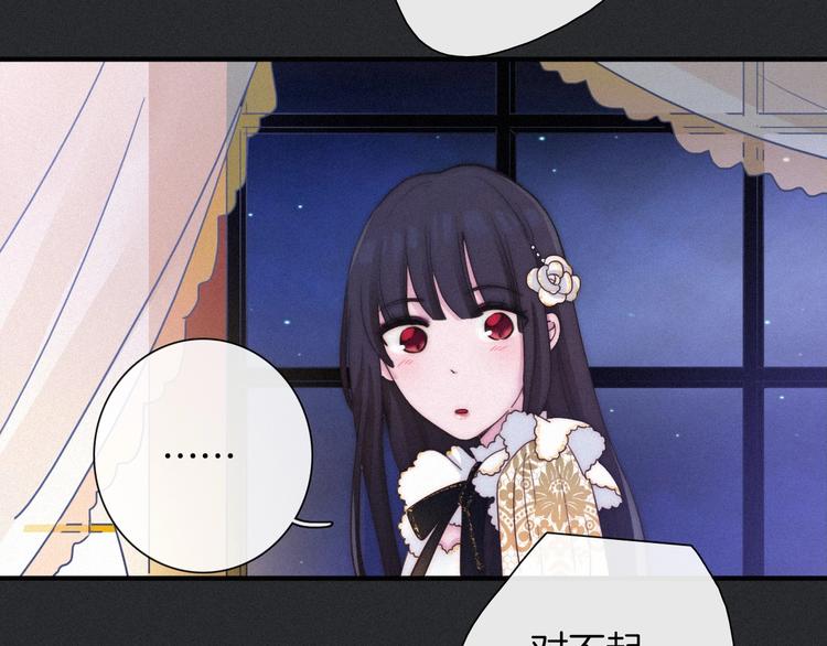 第45话 梦里144