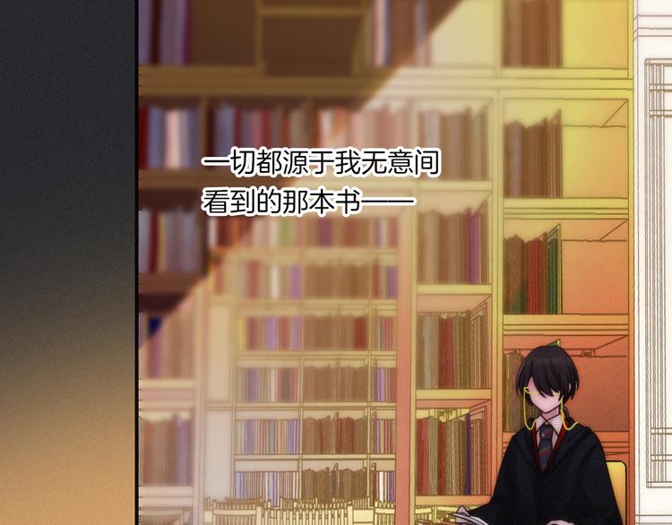 第28话 只想见你32