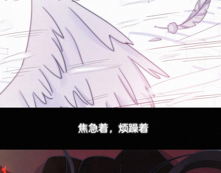 第41话 回到你的身边49