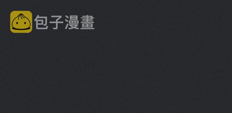 第18话 来者不善的舞会34