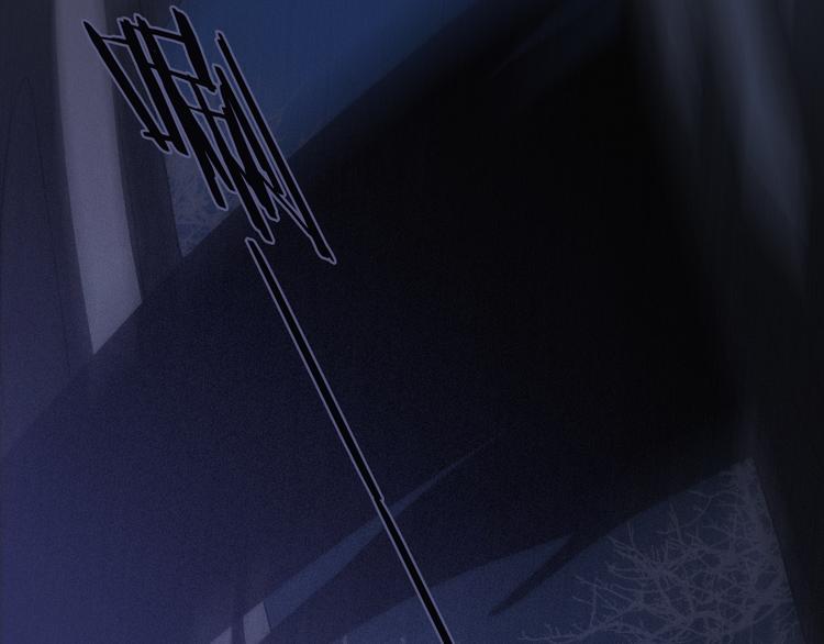 第11话 肮脏的月隐24