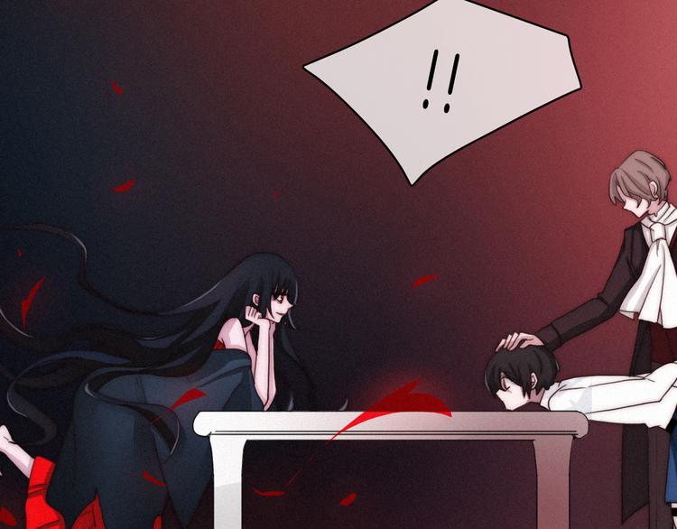 第5话 腥红领域107