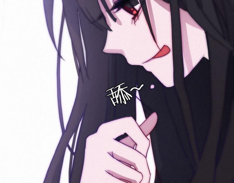 第1夜 月隐的魔女158