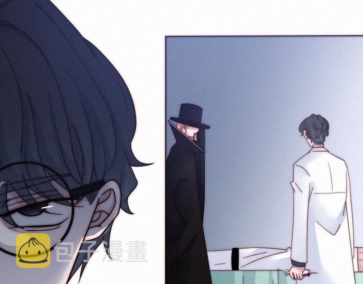 第38话 指引者计划27