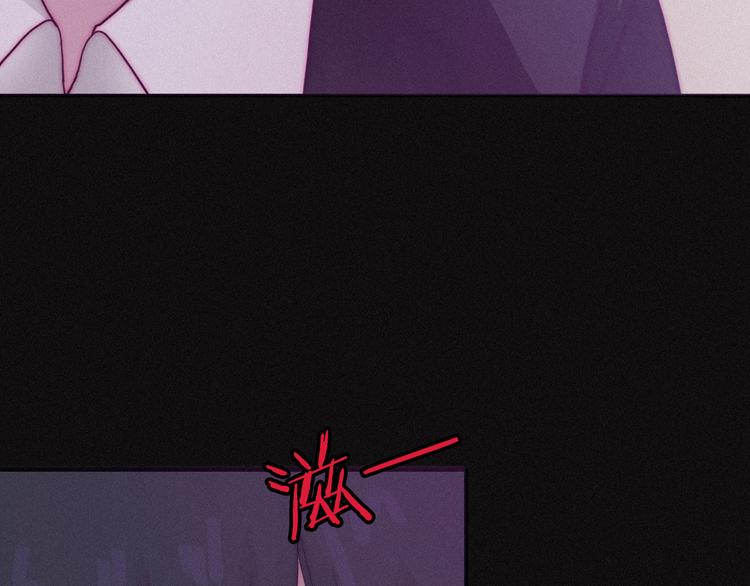第1夜 月隐的魔女247