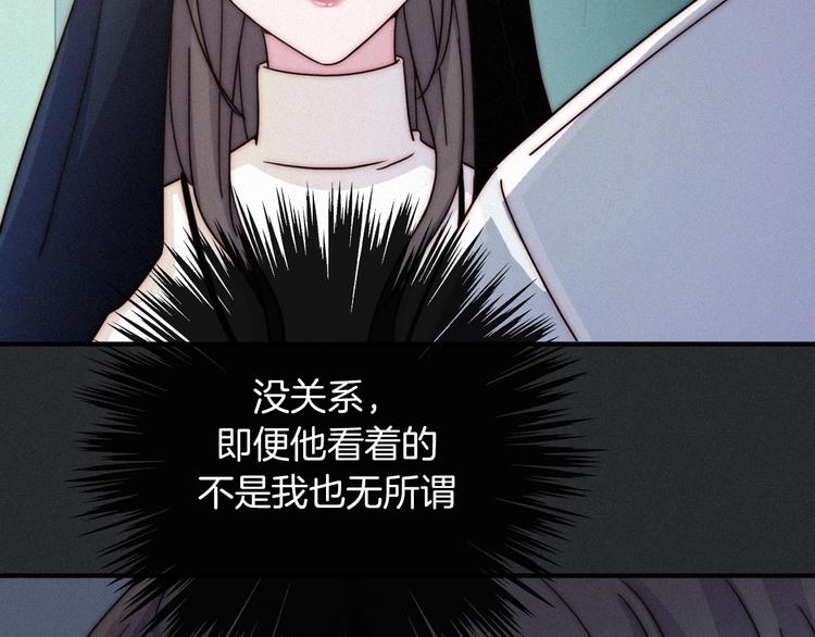 第33话 光明会60
