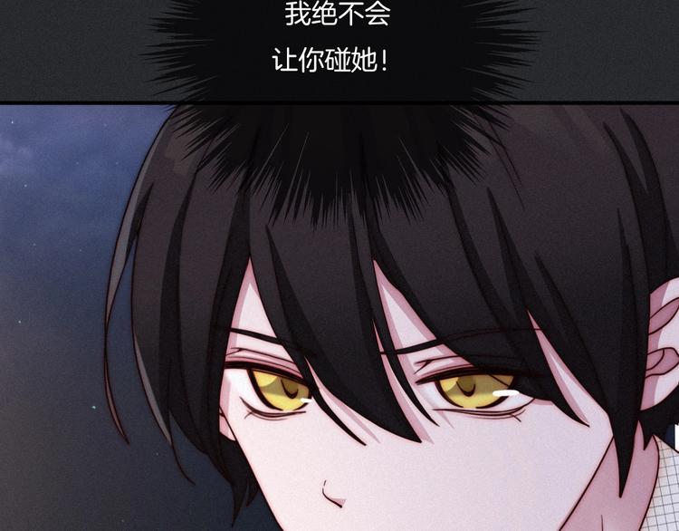 第35话 抉择65