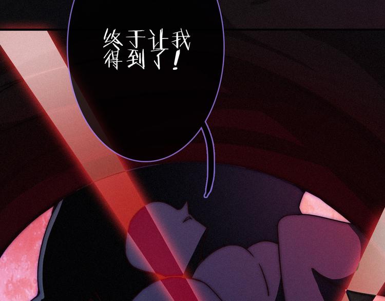 第30话 梦里的她39