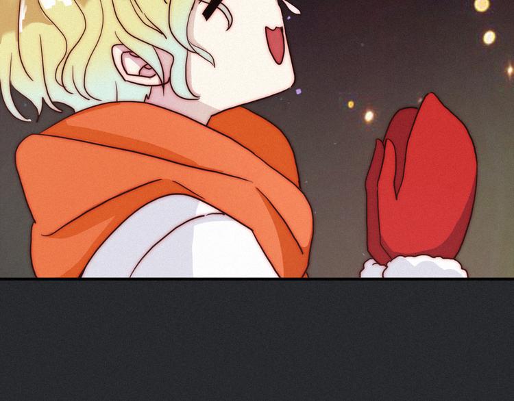 番外 新年的魔法烟花69