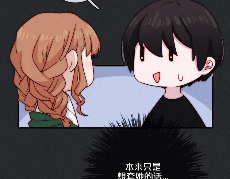 第13上 愿能铭记32