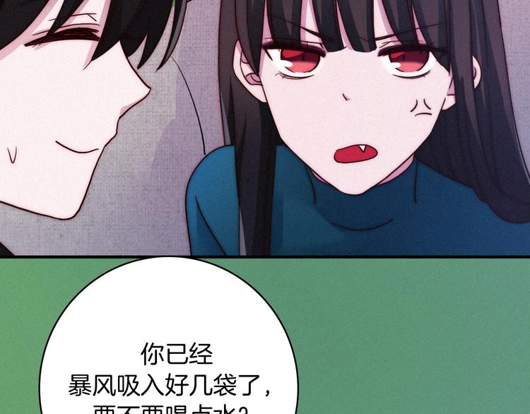 第37话 正面交锋104