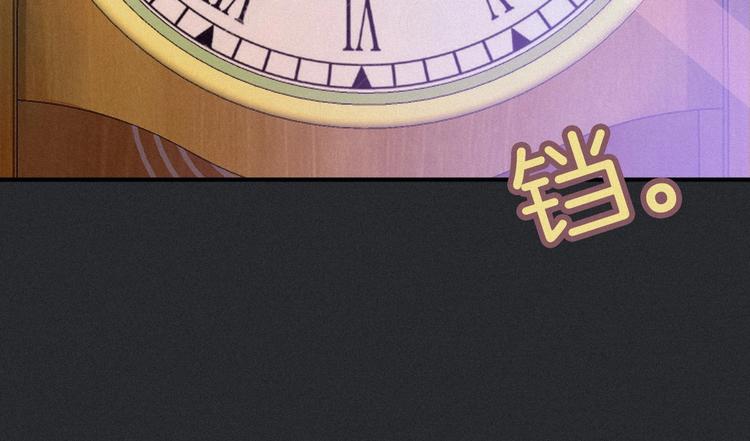 第45话 梦里60