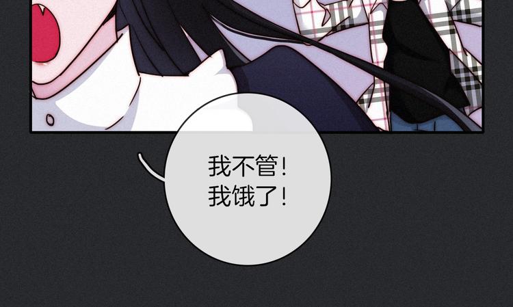 第26话 跟我走吧107