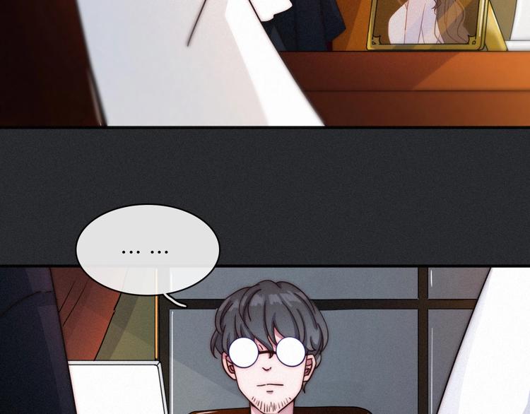 第31话 熟知月隐的男人50