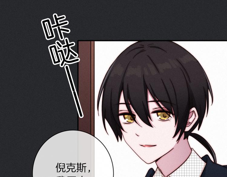 第28话 只想见你43