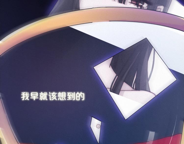 第13话下 愿能铭记278