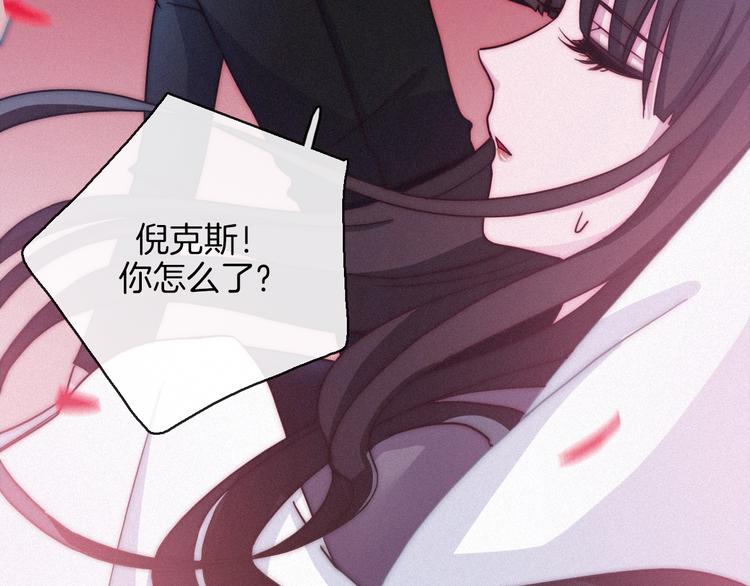 第30话 梦里的她27