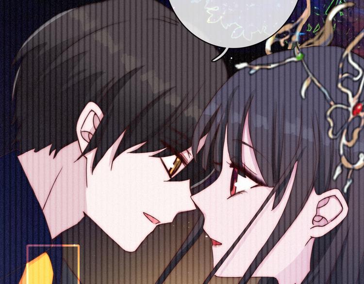第21话 奇怪的梦17