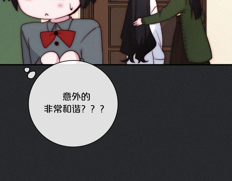 第6话 同样的月隐100
